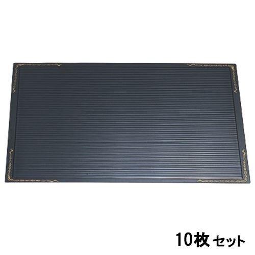 【10セット】乱引卓上敷盆黒渕唐草尺3 /業務用/新品/送料無料