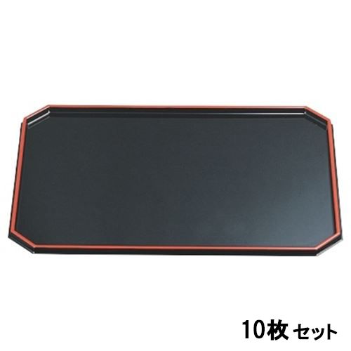 【10セット】隅切長手盆黒天朱SL尺3 黒天朱 /業務用/新品/送料無料|業務用厨房のテンポス