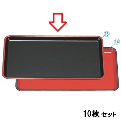 【10セット】ぜんざい盆黒天朱 /業務用/新品/小物送料対象商品