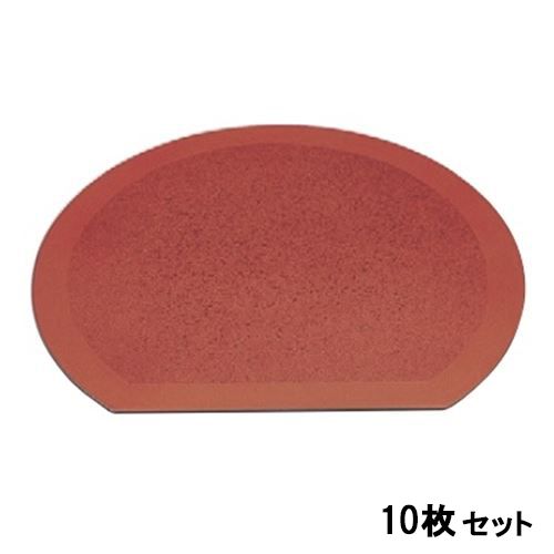 【10セット】お盆 半月敷膳ワイン石目渕乾漆尺2寸 /業務用/新品/送料無料