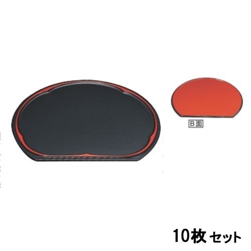 【10セット】梅型半月両面盆黒タタキSL/朱天黒尺1 /業務用/新品/小物送料対象商品