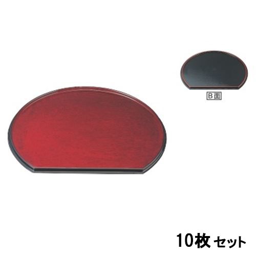 【10セット】半月両面盆後藤塗毘沙門天SL/黒天朱尺4 /業務用/新品/送料無料