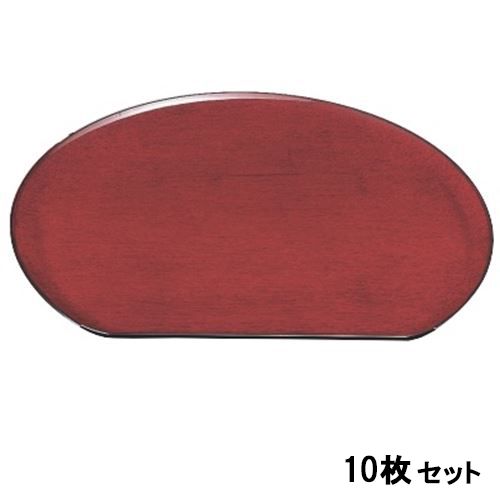 【10セット】浪漫半月盆後藤塗毘沙門天SL尺3 /業務用/新品/送料無料|業務用厨房のテンポス