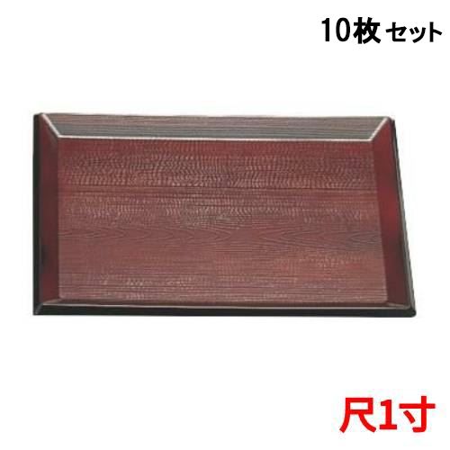 【10セット】利休盆溜尺1 /業務用/新品/小物送料対象商品