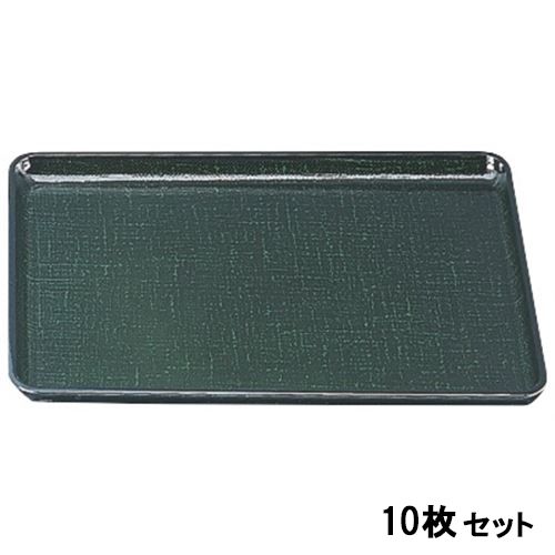 【10セット】耐熱長手かすり盆グリーンかすりSL尺4 グリーン /業務用/新品/送料無料