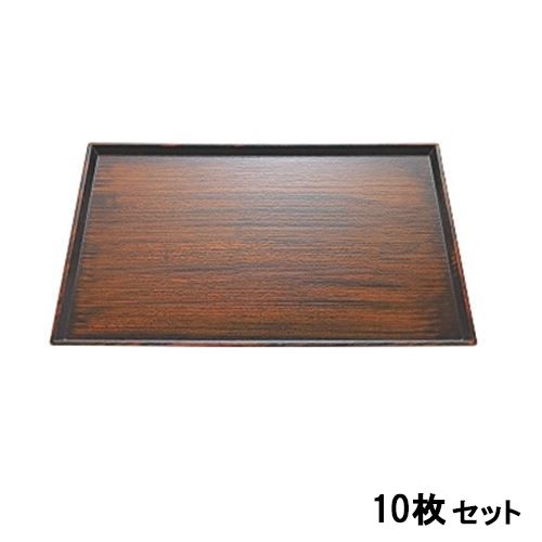 【10セット】清流長手木目盆栃塗SL尺1 /業務用/新品/小物送料対象商品
