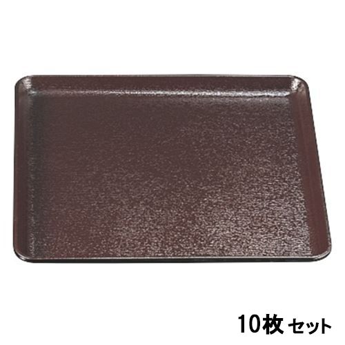【10セット】耐熱木目角盆茶SL尺0 /業務用/新品/送料無料｜業務用厨房のテンポス