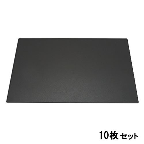 【10セット】New長手敷マット黒乾漆/裏塗りなし尺5 黒 /業務用/新品/小物送料対象商品