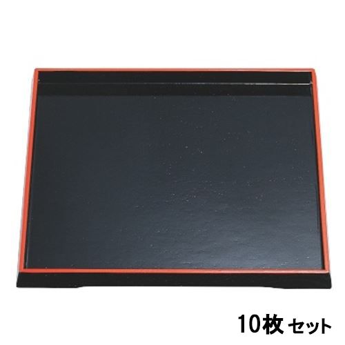 【10セット】角瓜掛盆黒天朱塗9寸 黒天朱 /業務用/新品/送料無料|業務用厨房のテンポス