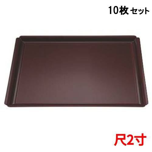 【10セット】木瓜長角盆溜毘沙門天裏黒塗尺2 黒 /業務用/新品/送料無料|業務用厨房のテンポス