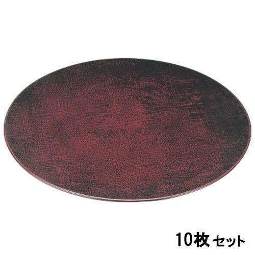 【10セット】丸布目マット溜かすり尺1 /業務用/新品/送料無料