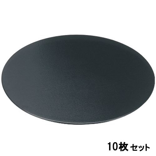 【10セット】丸布目マット黒尺1 /業務用/新品/小物送料対象商品