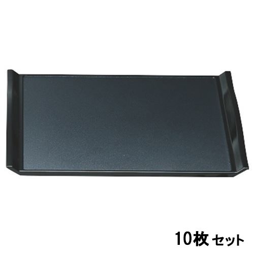 【10セット】ウエーブトレー黒パールSL尺3 黒 /業務用/新品/小物送料対象商品｜業務用厨房のテンポス