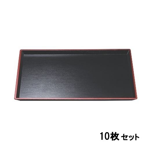 【10セット】耐熱清流長手木目盆黒天朱尺5 黒天朱 /業務用/新品/送料無料|業務用厨房のテンポス