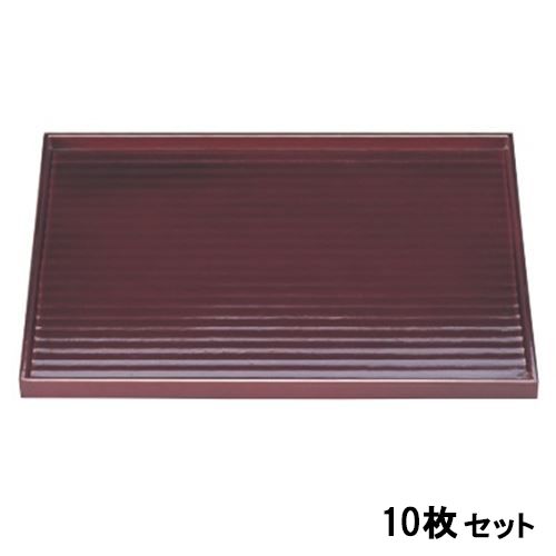 【10仕掛ける】長手盆 尺2寸長手盆溜カンナ目 /お役目用/新品/貨物輸送無料