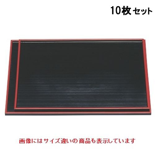 【10仕掛ける】御盆 切立千筋盆黒天朱尺3寸 /お役目用/新品/貨物輸送無料