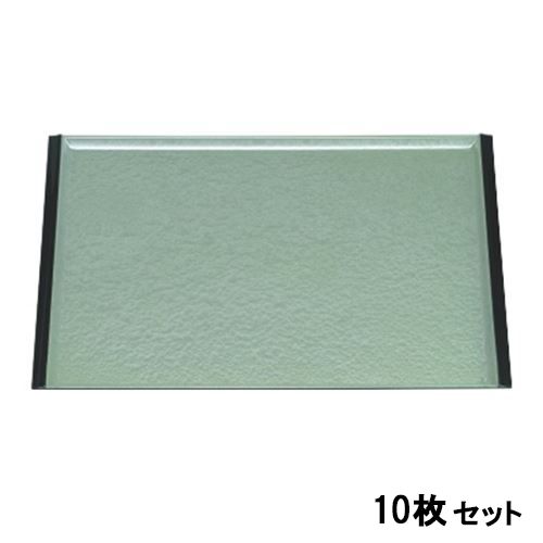 【10セット】マウンテントレーグリーン雲SL尺3 緑 /業務用/新品/送料無料|業務用厨房のテンポス