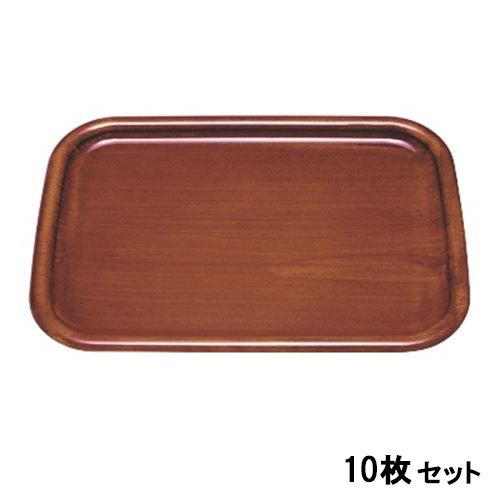 【10セット】ロイヤルトレイチーク木目艶消SL尺3 /業務用/新品/送料無料|業務用厨房のテンポス