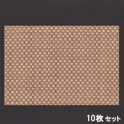【10セット】ストロング敷マット竹格子尺3 /業務用/新品/小物送料対象商品