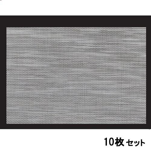 【10セット】ストロング敷マットプラチナ尺3 プラチナ /業務用/新品/小物送料対象商品