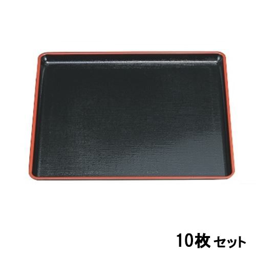 【10セット】かすり角盆黒天朱SL9寸 黒天朱 /業務用/新品/小物送料対象商品