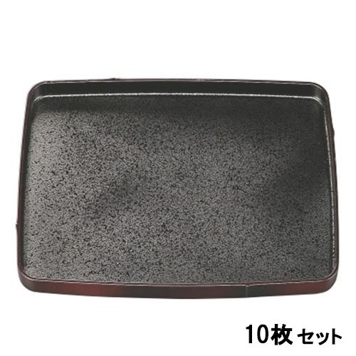 【10セット】角竹型盆すす竹内黒SL9寸 黒 /業務用/新品/小物送料対象商品
