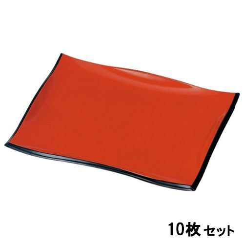 【10セット】尺2波渕バイキングトレー朱渕黒 /業務用/新品/送料無料|業務用厨房のテンポス