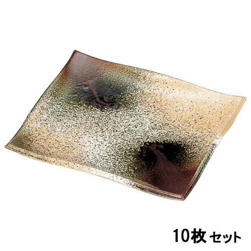 【10セット】9寸波渕バイキングトレー織部塗 /業務用/新品/送料無料|業務用厨房のテンポス