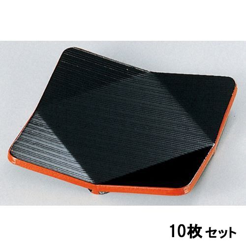 【10セット】木製四方上り皿 黒フチ朱 /業務用/新品/小物送料対象商品|業務用厨房のテンポス
