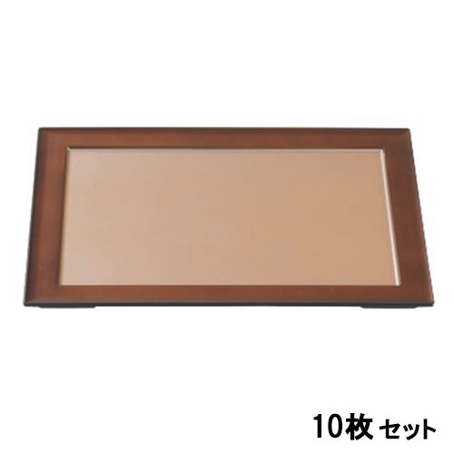 【10セット】長手炉縁盆銀透き渕べっ甲尺0 /業務用/新品/送料無料|業務用厨房のテンポス