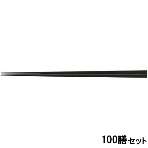 【100セット】PBT 23.5cm細身四角箸黒OM /業務用/新品/送料無料｜業務用厨房のテンポス