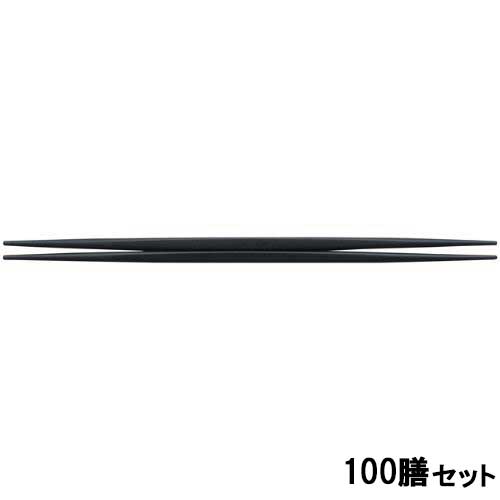 【100仕掛ける】PBT 22.5糎おどり子箸 黒OM /御役目用/新品/貨物輸送無料 箸・カトラリー-食器・カトラリー・グラス-キッチン用品・食器・調理器具