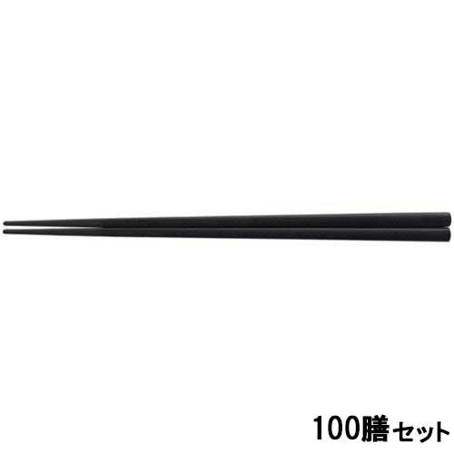 【100セット】SPS22.5新四角木目箸 黒OM /業務用/新品/小物送料対象商品|業務用厨房のテンポス
