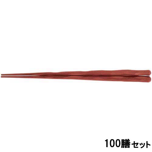 【100セット】SPS 24cm六角一刀彫箸茶OM /業務用/新品/送料無料