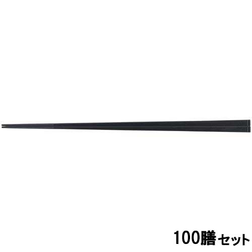 【100セット】PBT 23.5cm細身竹型箸黒OM /業務用/新品/送料無料