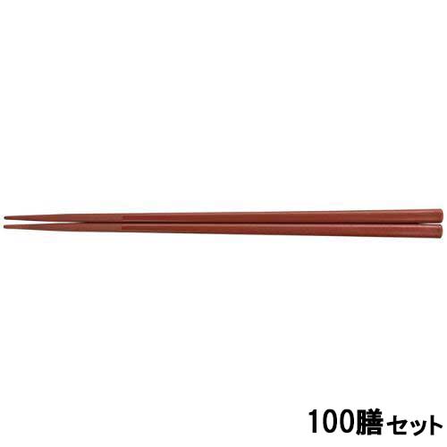 【100セット】PBT 22.5cm四角無地箸 茶OM /業務用/新品/送料無料