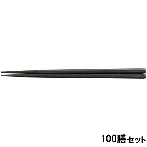 【100セット】SPS 22.5cm六角(面取)箸黒OM /業務用/新品/小物送料対象商品