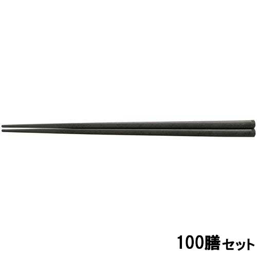 【100セット】SPS 22.5cm四角木目面取箸黒OM /業務用/新品/小物送料対象商品|業務用厨房のテンポス