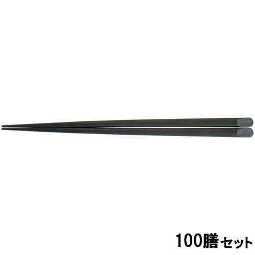 【100仕掛ける】PBT 22.5糎天削先角箸黒OM /御役目用/新品/貨物輸送無料 キッチン用品・食器・調理器具-箸-食器・カトラリー・グラス