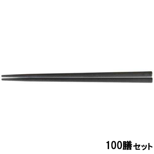 【100セット】PBT 22.5cm四角太箸 黒OM /業務用/新品/送料無料｜業務用厨房のテンポス