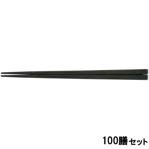 【100セット】PBT 21cm面取角箸 黒OM /業務用/新品/小物送料対象商品|業務用厨房のテンポス