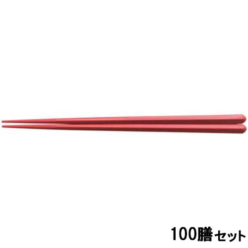 【100仕掛ける】PBT 22.5糎丸頭五角無地箸朱OM /御役目用/新品/貨物輸送無料