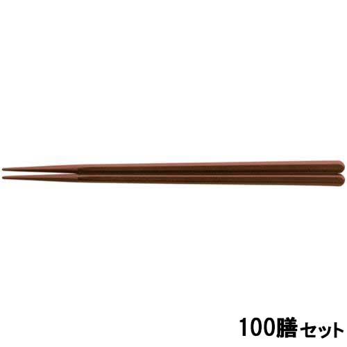 【100書き割り】PBT 22.5糎丸頭六角無地箸茶OM /お役目用/新品/貨物輸送無料