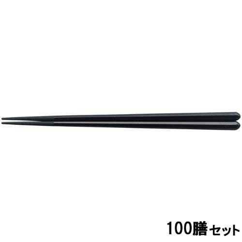 【100セット】PBT 22.5cm細身五角木目箸黒OM /業務用/新品/送料無料