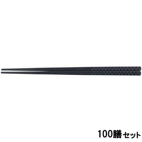 【100セット】PBT 21cmチェック四角箸 黒OM /業務用/新品/小物送料対象商品