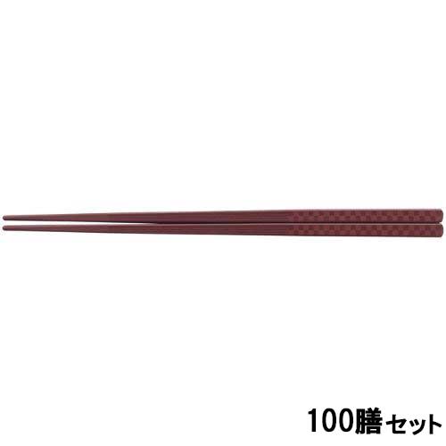 【100セット】PBT 22.5cmチェック四角箸エンジOM /業務用/新品/小物送料対象商品