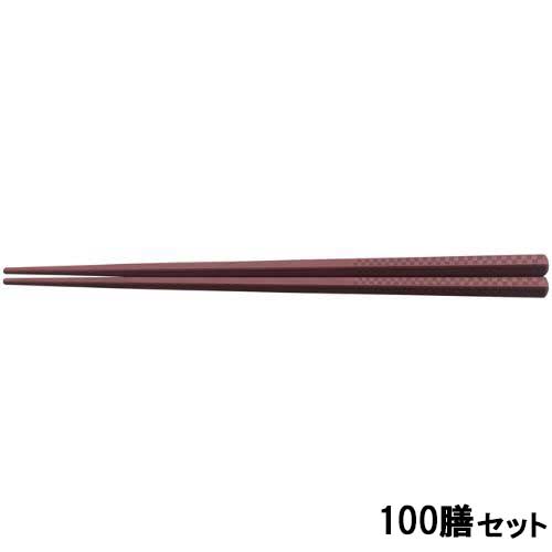 【100セット】PBT 22.5cmチェック五角箸エンジOM /業務用/新品/小物送料対象商品｜業務用厨房のテンポス