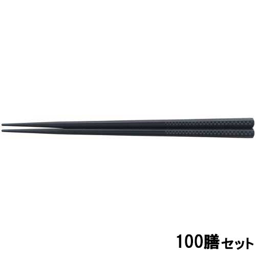 【100セット】PBT 21cmチェック六角箸 黒OM /業務用/新品/小物送料対象商品