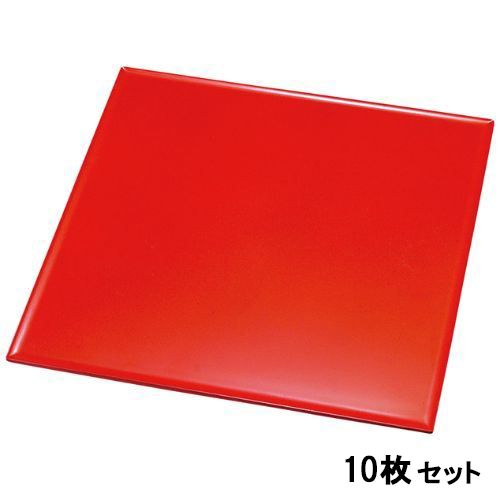 【10セット】尺1角折敷レッド /業務用/新品/送料無料|業務用厨房のテンポス