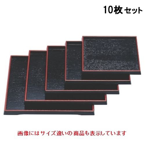 【10書き割り】御盆 爪掛角盆黒天朱尺2寸 /御役目用/新品/貨物輸送無料